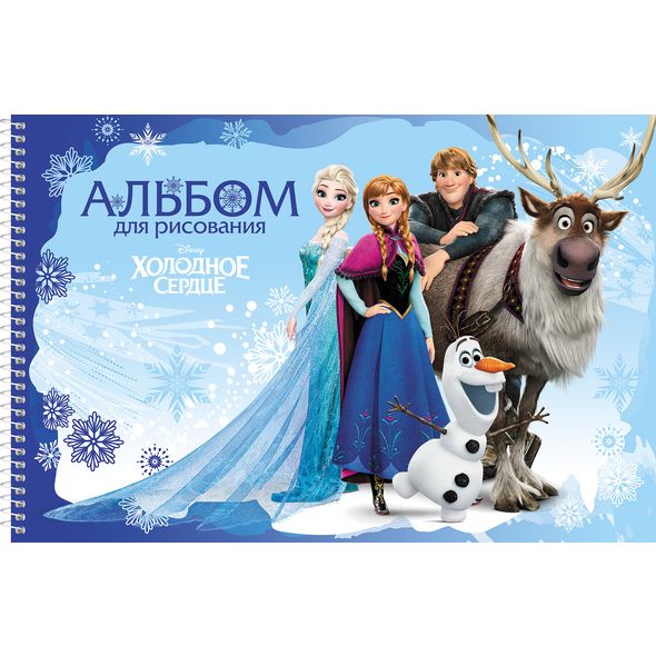 АЛЬБОМ для рисования 40л А4ф на спирали фольгирование серия  -Холодное сердце-( DISNEY) , 